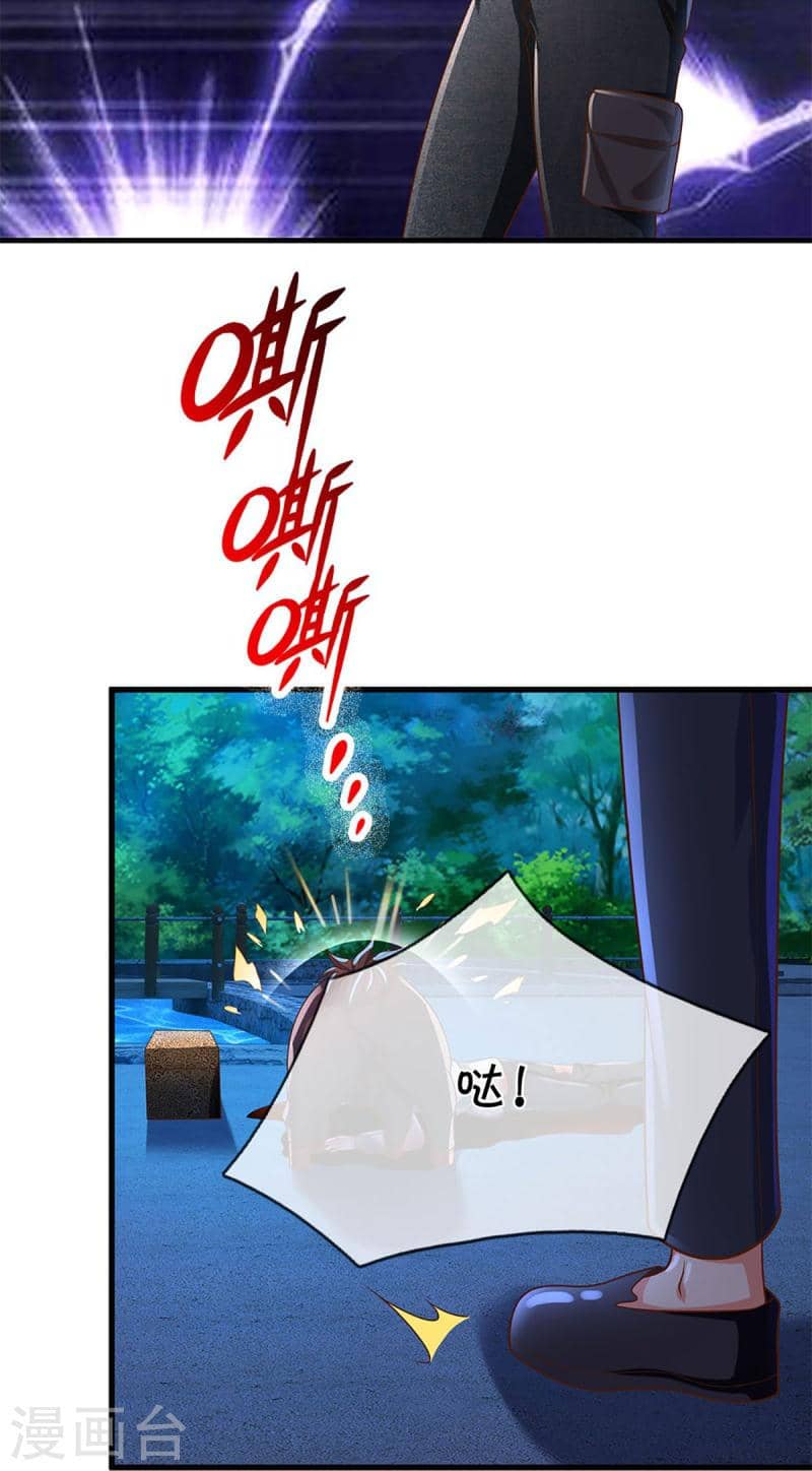 Immortal Daddy Xianzun Chapter 317 Bahasa Indonesia